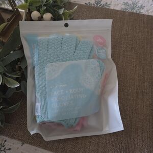 Bliss Face and Body Exfoliating Gloves - Blue and White